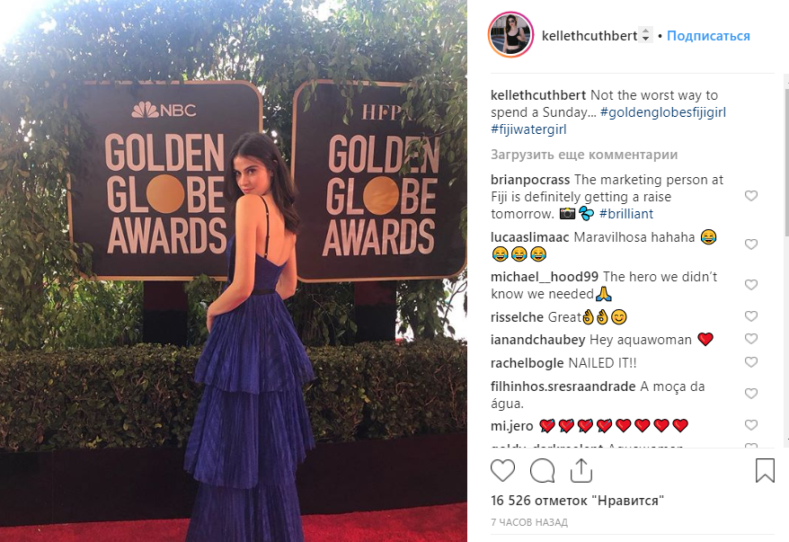 Золотий глобус 2019: &quot;дівчина з водою&quot; викликала фурор в мережі